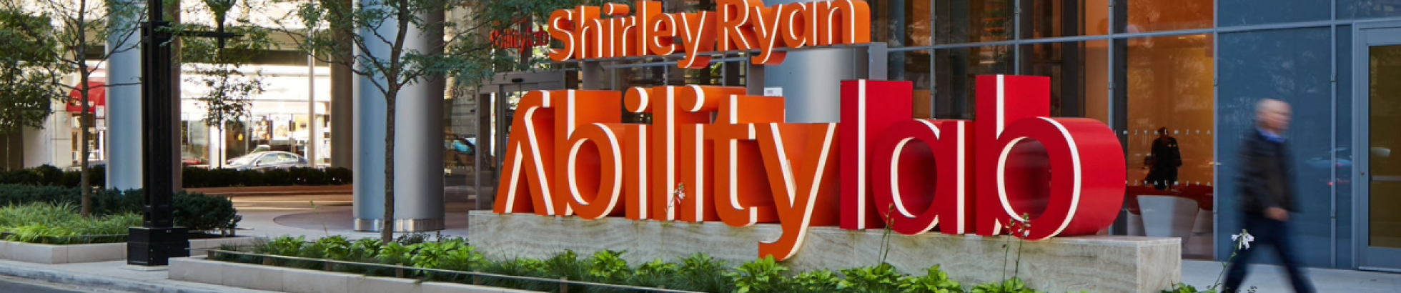 Shirley Ryan Ability Lab Outcome Measures Get to Know Us | Shirley Ryan AbilityLab